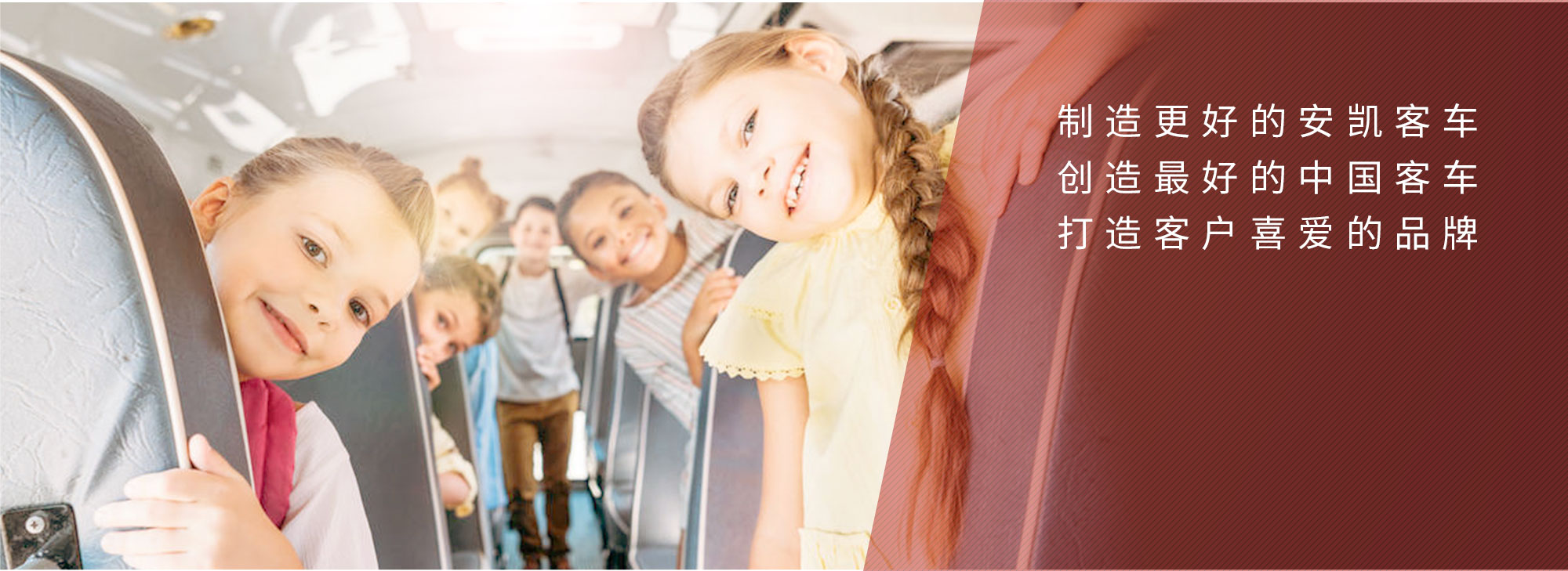 �������ʹ���-��Ӫ��ȫ,����һ·�ɳ�