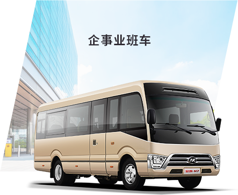 �������ʹ���-��Ӫ��ȫ,����һ·�ɳ�