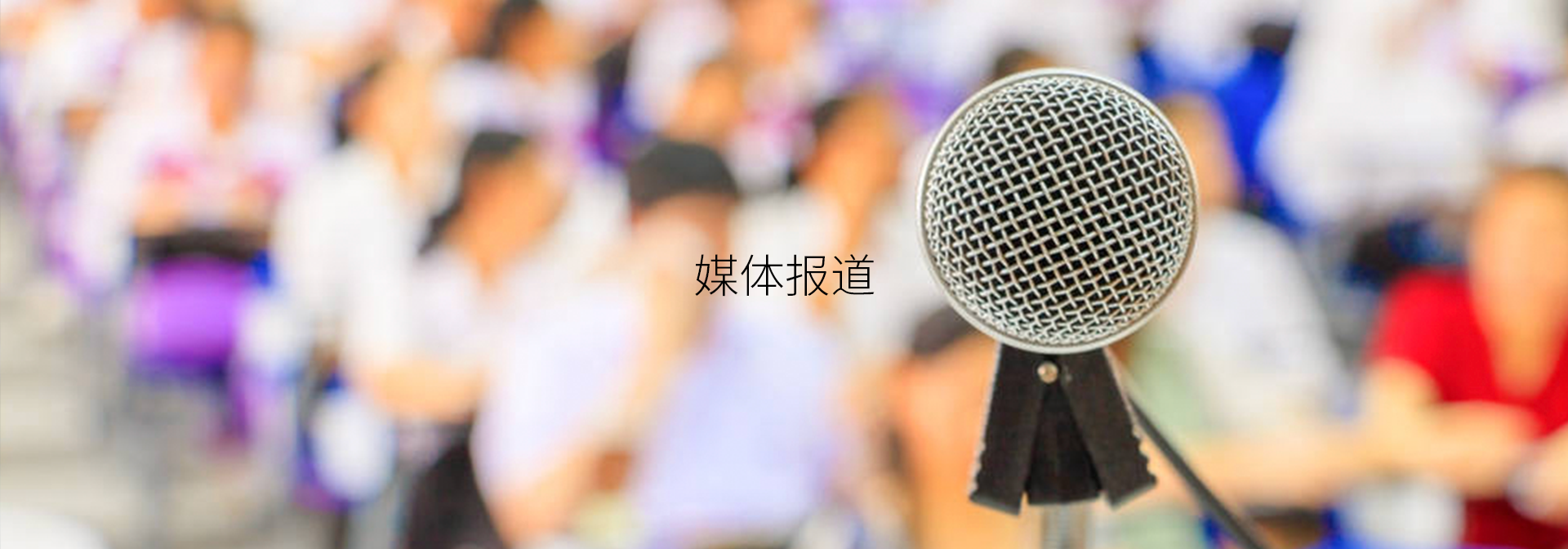 �������ʹ���-��Ӫ��ȫ,����һ·�ɳ�