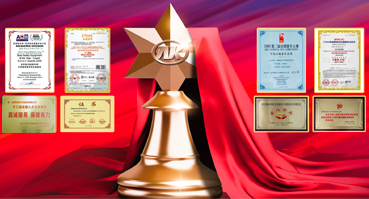 �������ʹ���-��Ӫ��ȫ,����һ·�ɳ�