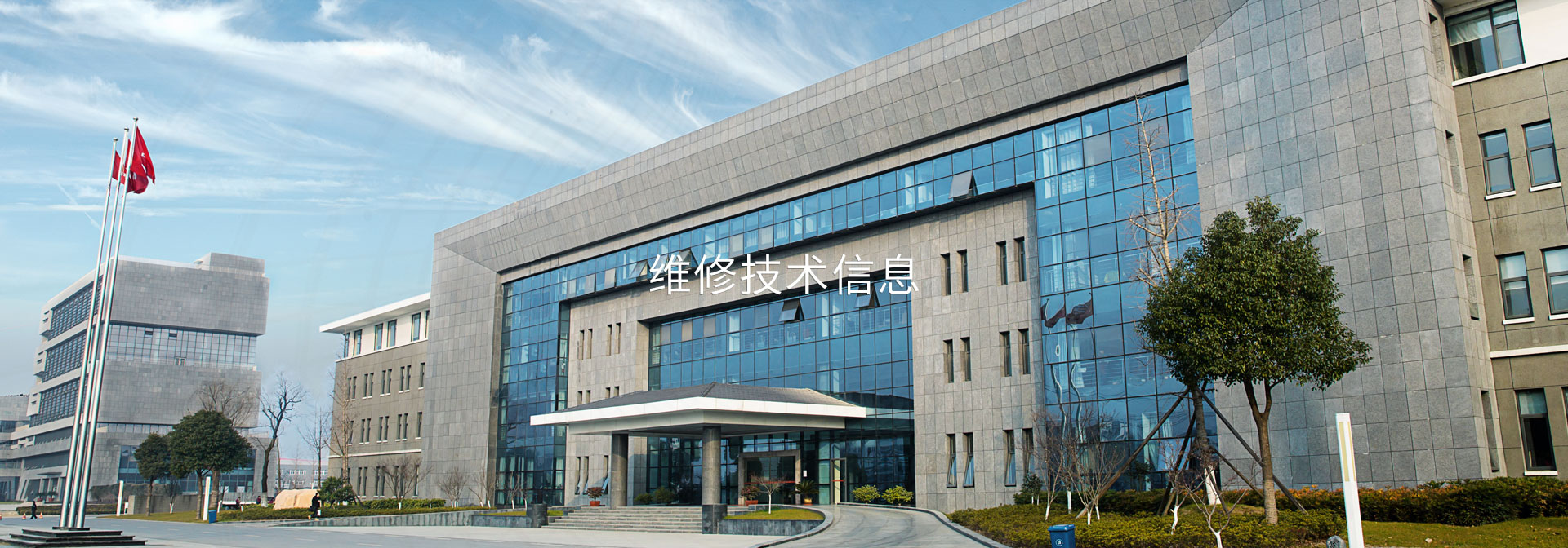 �������ʹ���-��Ӫ��ȫ,����һ·�ɳ�